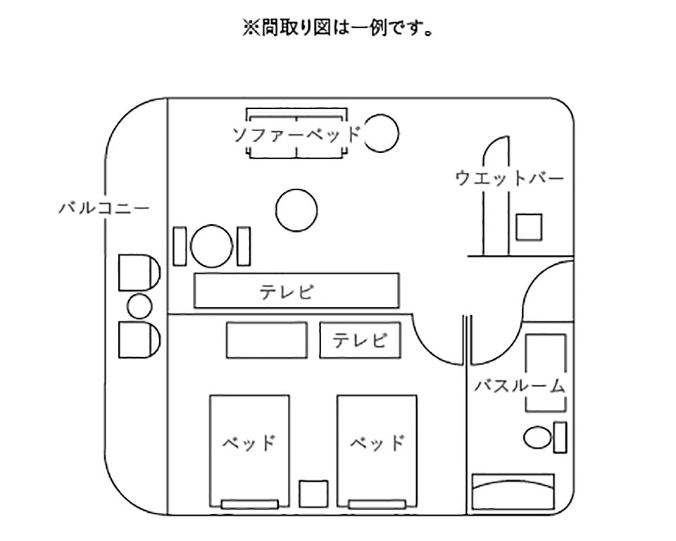 1ベッドルームスイート